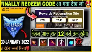 FINALLY COMPLETE 500K LIVE WATCHING🤩 | FFPL REDEEM CODE REWARD 🛑| FF NEW REDEEM CODE TODAY 🥳 FF LIVE