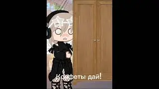 #Игры