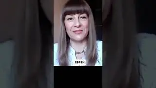 Путин и российские чиновники евреи? 