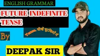 Future Indefinite Tense।Future Indefinite Tense with examples। tenses in hindi ।#tenses #Paraacademy