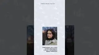 Кампания Бориса Надеждина  #shorts