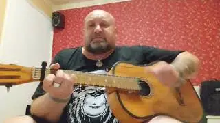 Русский фанат. "С-Корпус.(Caver)