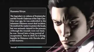 Yakuza 4 Install