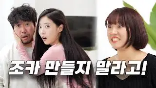 내 사랑을 친구 오빠에게 주다 [EP.25]