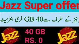 jazz free internet code 2021 today || jazz free internet code | jazz 40 GB free internet
