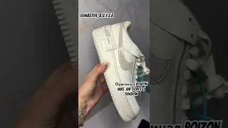Nike Air Force 1 Shadow оригинал с Poizon #заказыизкитая #кроссовки #пойзон #оригинальныекроссовки