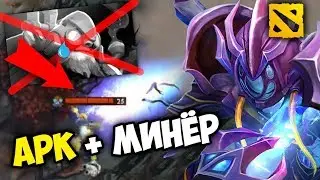 Минируем леса задроту на Тинкере Арком и Текисом (очень потная катка)
