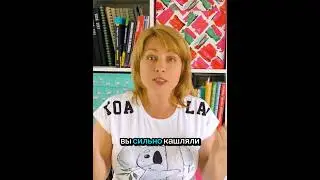 Чтобы голос не сипел.