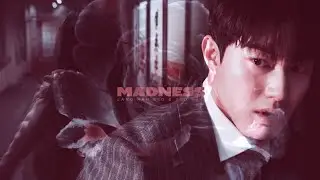 Jang Han Seo & Seo Miri » Madness (AU)