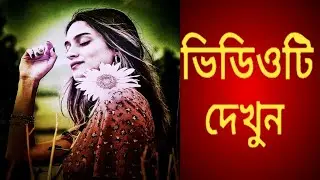 How to Snapseed Photo Editing | Background Chenge Snapseed Step Edit Tech 