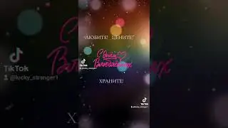 14 февраля 2024 г.