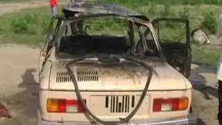Расследование пожаров