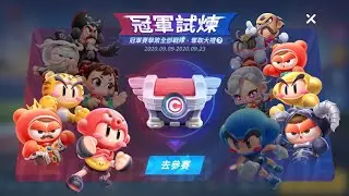|kartrider rush tips:New upgrade mode: props to compete for the championship. Try it【TF】