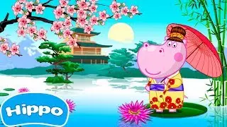 Гиппо 🌼 Японская вечеринка🌼 Готовим суши 🌼 Мультик игра для детей (Hippo)