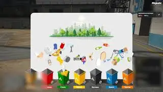 АХК ДЛЯ ДЕМОРГАНА МАДЖЕСТИК РОЛЕ ПЛЕЙ (2К МОНИТОРЫ) БЕЗ БАНА