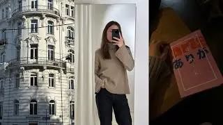 Ab nach Wien (Weekly Vlog)