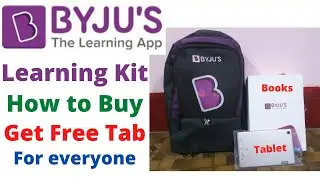 How to get BYJU'S Learning Kit | Price?? | Are Byju's Learning Kit Free ?? | Byju's Tablet Free ??