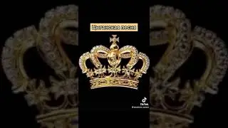 новая циганская песня те бешав пе машина2022