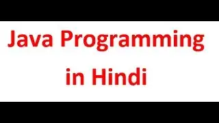 75. Key Event and Key Listener in Java