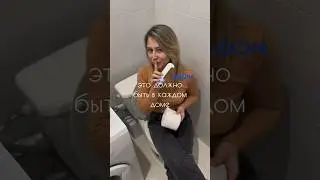 Поглотитель запахов-ozon арт. 1086186835