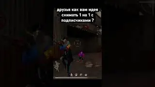 HIGHLIGHT FREE FIRE #short #shorts #freefire #pashaff #pasaaff