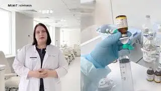 Химиотерапевт: Анна Александровна Никитчук