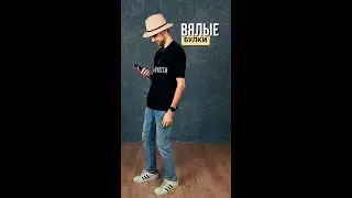 Вялые булки! Как исправить?