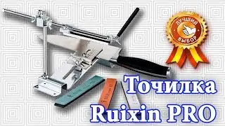 Parcels from China - The best knife sharpener 🔪💪 Ruixin PRO.