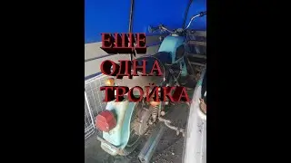 Спасли ИЖ ЮПИТЕР от МЕТАЛЛОПРИЕМКИ!