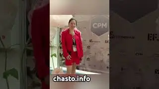 Жаркая московская погода склоняет к выбору делового костюма  с шортами.