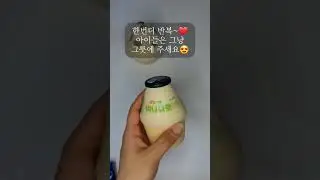 @salim.zip_ #4남매맘 #뚱바아이스크림 (레시피는 고정댓글에 있어요)