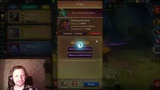 Dungeon Crusher: Soul Hunters. Мой самый первый Драадор