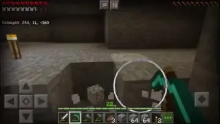 Выживание прямой эфир
