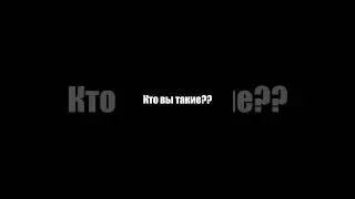 Вот только попробуй отписаться! 😂 