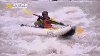Braving the Torrent Part 1 (勇博激流 1)  - Story of the  best drifting in China