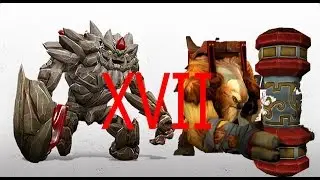 Combo Tiny e earthshaker XVII
