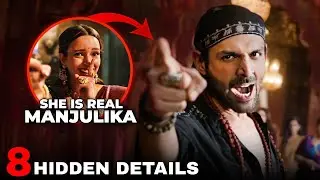 8 Hidden Details In Bhool Bhulaiyaa 3 (Official Trailer)