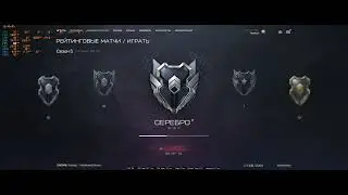 Warface 2023 08 27   18 46 00 06