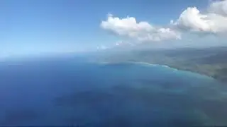 Взлетаем с острова