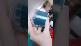 Четверговая соль