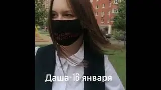 ДНИ РОЖДЕНИЯ У НП    @EdisonPts 
