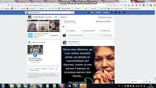 Розіграш арахісової пасти. Відео №2. 03.04.2019