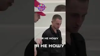Литвин ВЫБИРАЕТ ПОДАРОК ДЛЯ АДЕЛЬ!