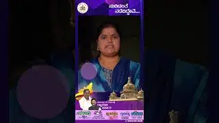 Shakthi-YTS-Mar24