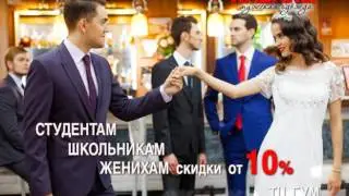 Кавалер 2016 замена 20sec