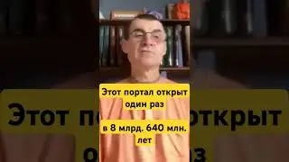 #харекришна #махамантра #джапа #святоеимя #вальмики #кришна