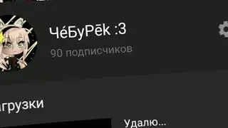 спасибо^^(ухожу)