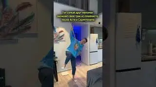 Мой плейлист похож на сборную солянку! Там все!