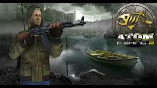 AtomFishing Чемпионы где поймать раков
