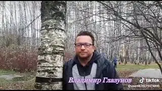 А Бог не спросит...|Христианский стих